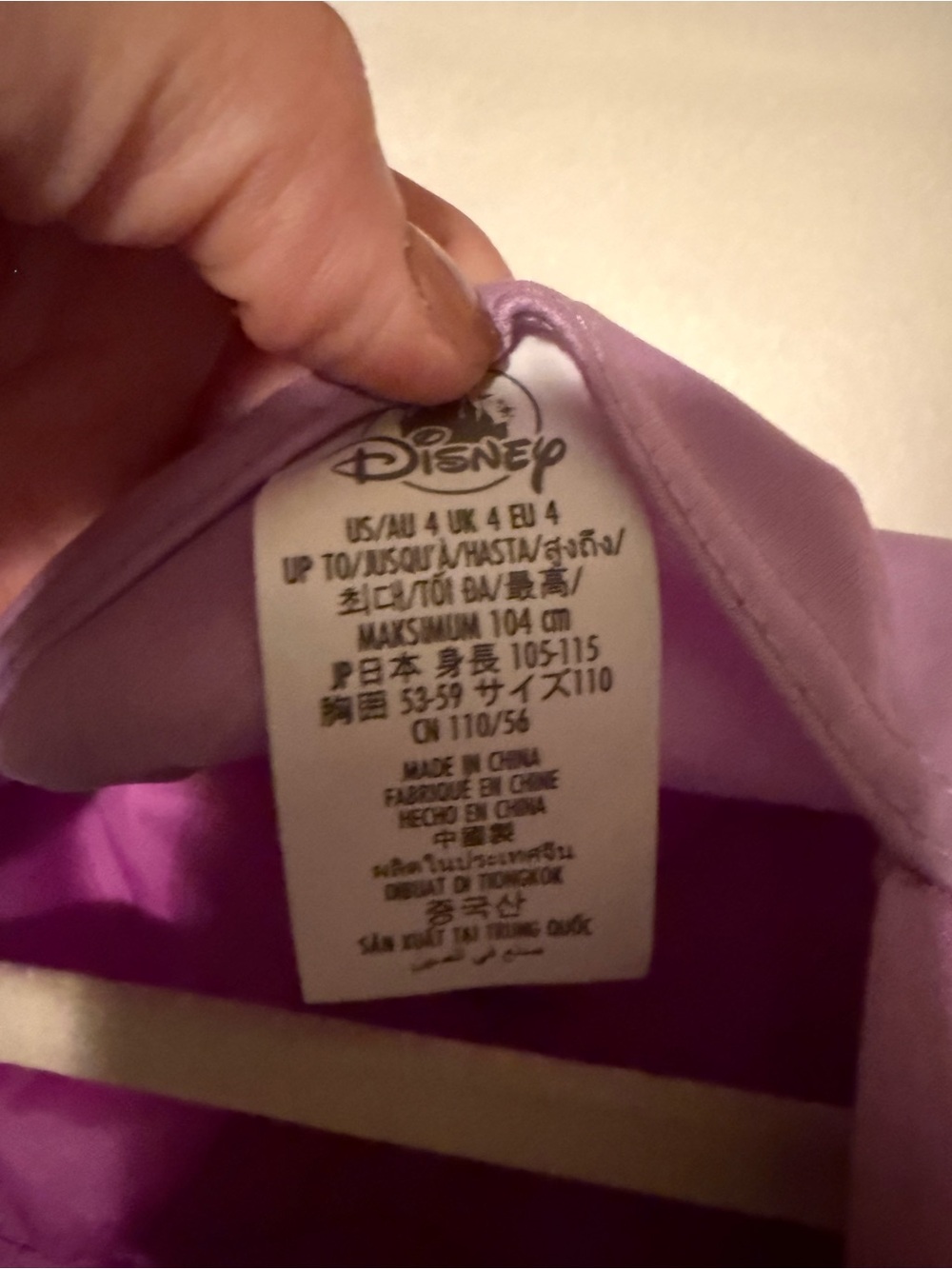 Disney Store Princess Tangled Rapunzel Costume Dress Girl size 4 - Picture 5 of 5
